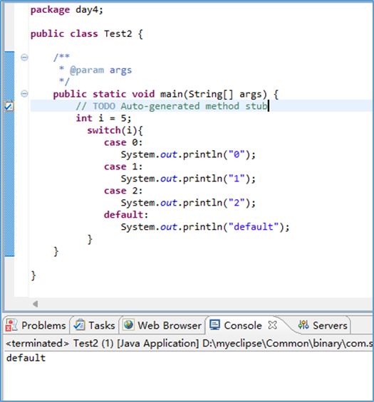 入门Java打卡第四天