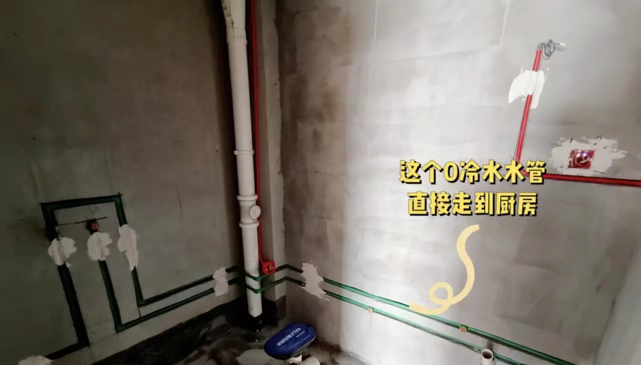 假如水电师傅说真话，改水电就不会花那么多钱，还不够用