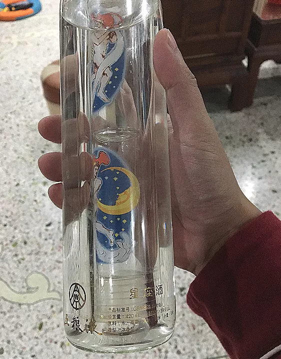 白酒造型奇葩大赏!这造型、这设计“甘拜下风!”