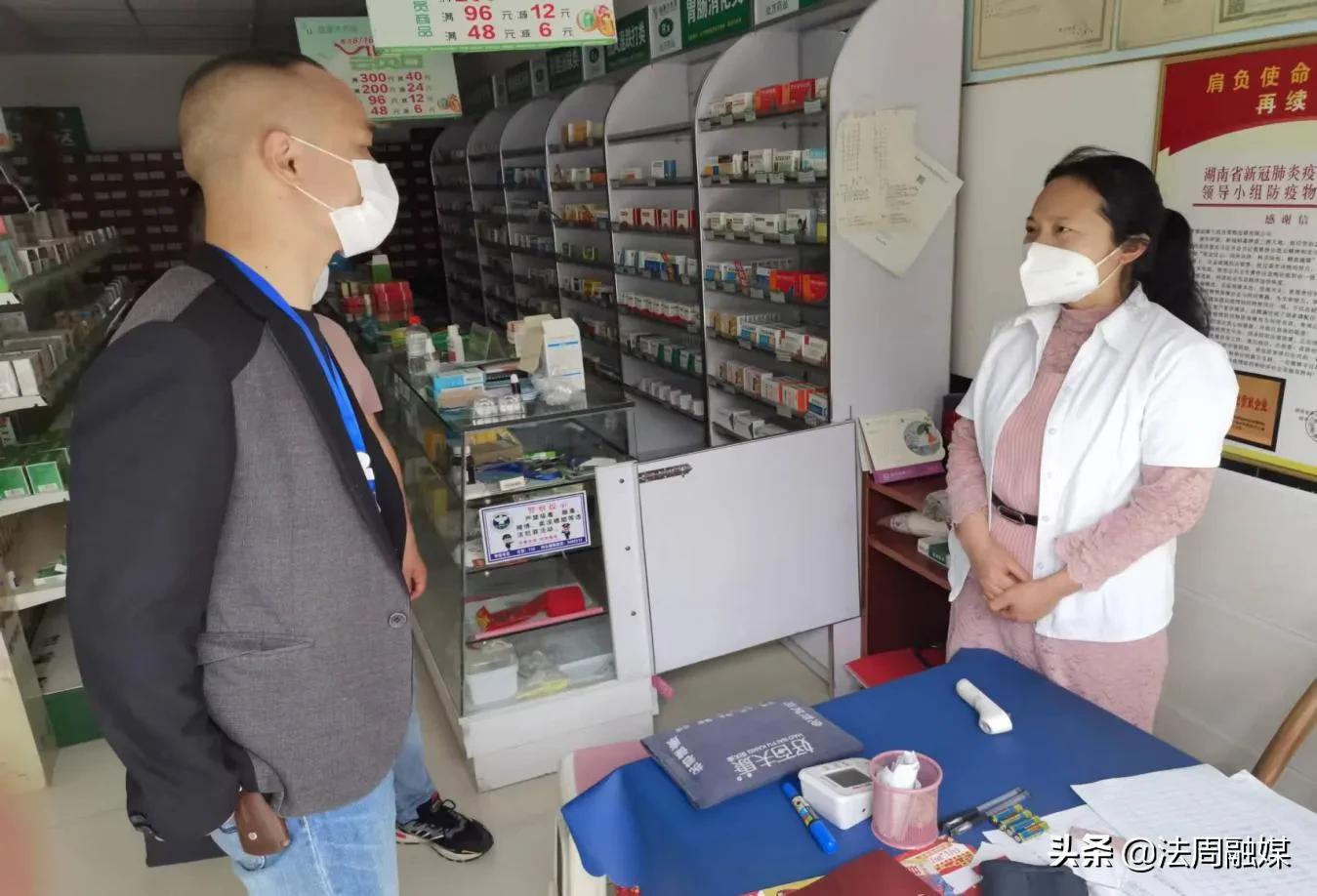 澧县码头铺镇：开展卫生监督协管巡察 夯实基层医疗机构前哨作用