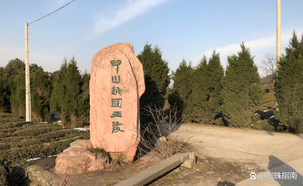 中国各朝各代陵墓名单大全（上），建议收藏