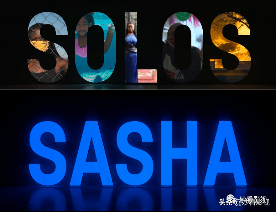 唯有情感不变——《芸芸众生》