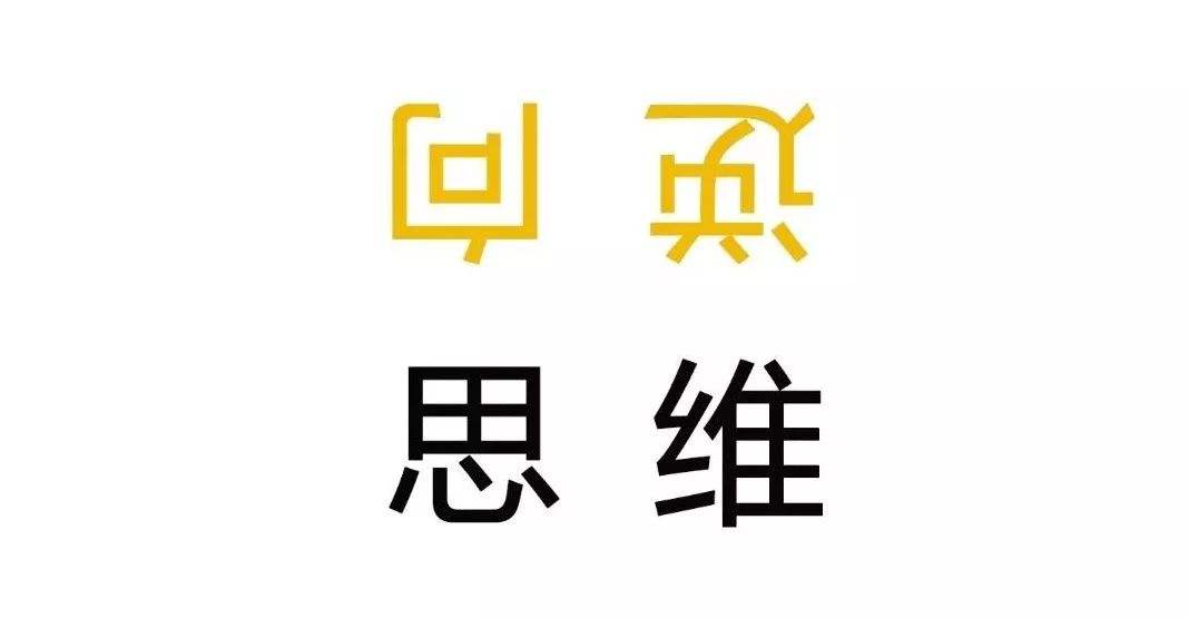 “有事来问，无事就消失”：哪些星座最典型？