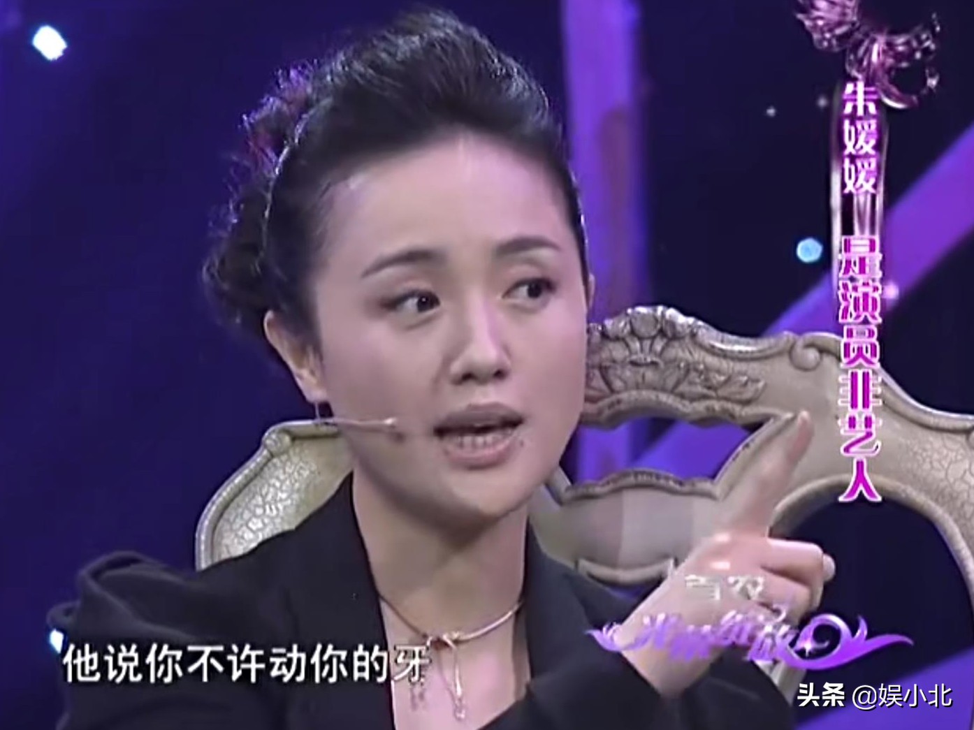 说刘亦菲牙齿丑的，是烤瓷牙看多了吧？