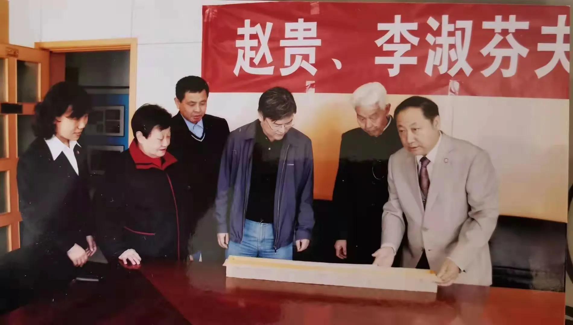 弘揚正氣的踐行者記著名藝術家趙金生