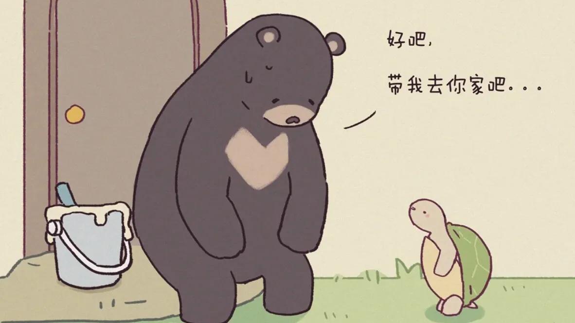 都市职场文：爱情、事业双丰收啦