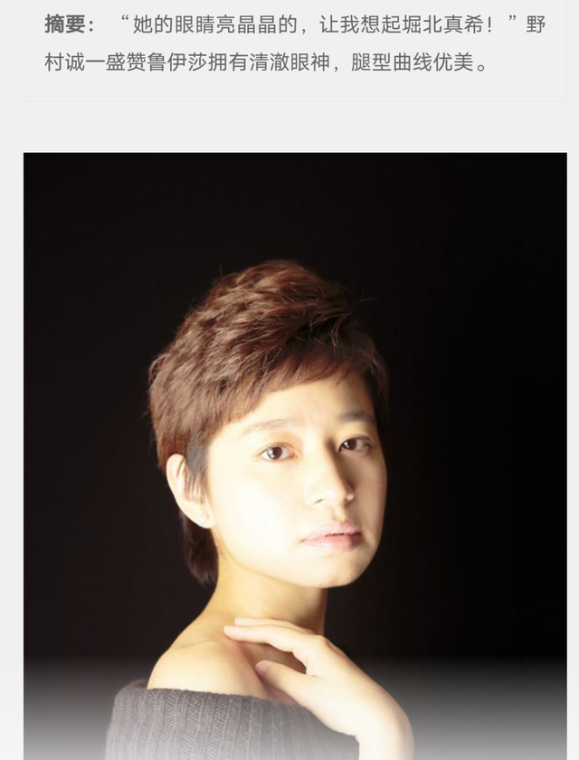 一人拖垮全剧，这8位颜值演技都没有的女星，“关系户”写在脸上