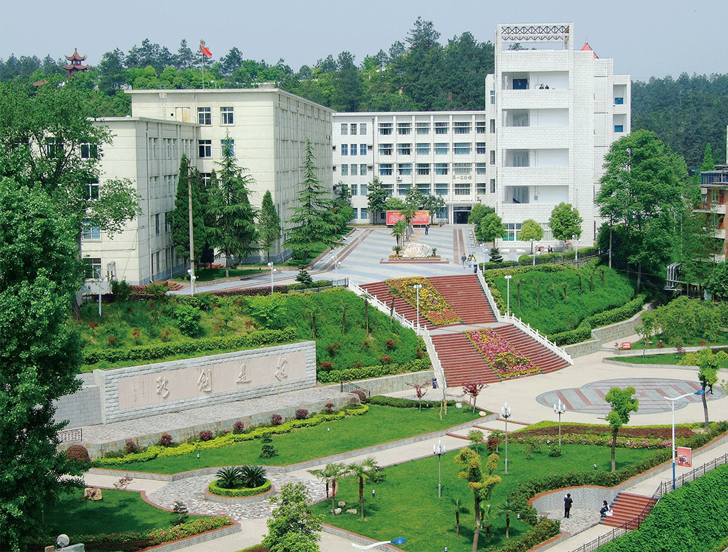 入学是学院，毕业成大学！湖北省政府、教育厅支持该高校更名大学