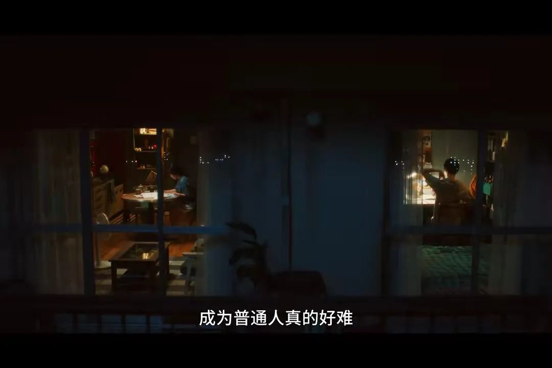 《花束般的恋爱》：爱是如何成为往事的