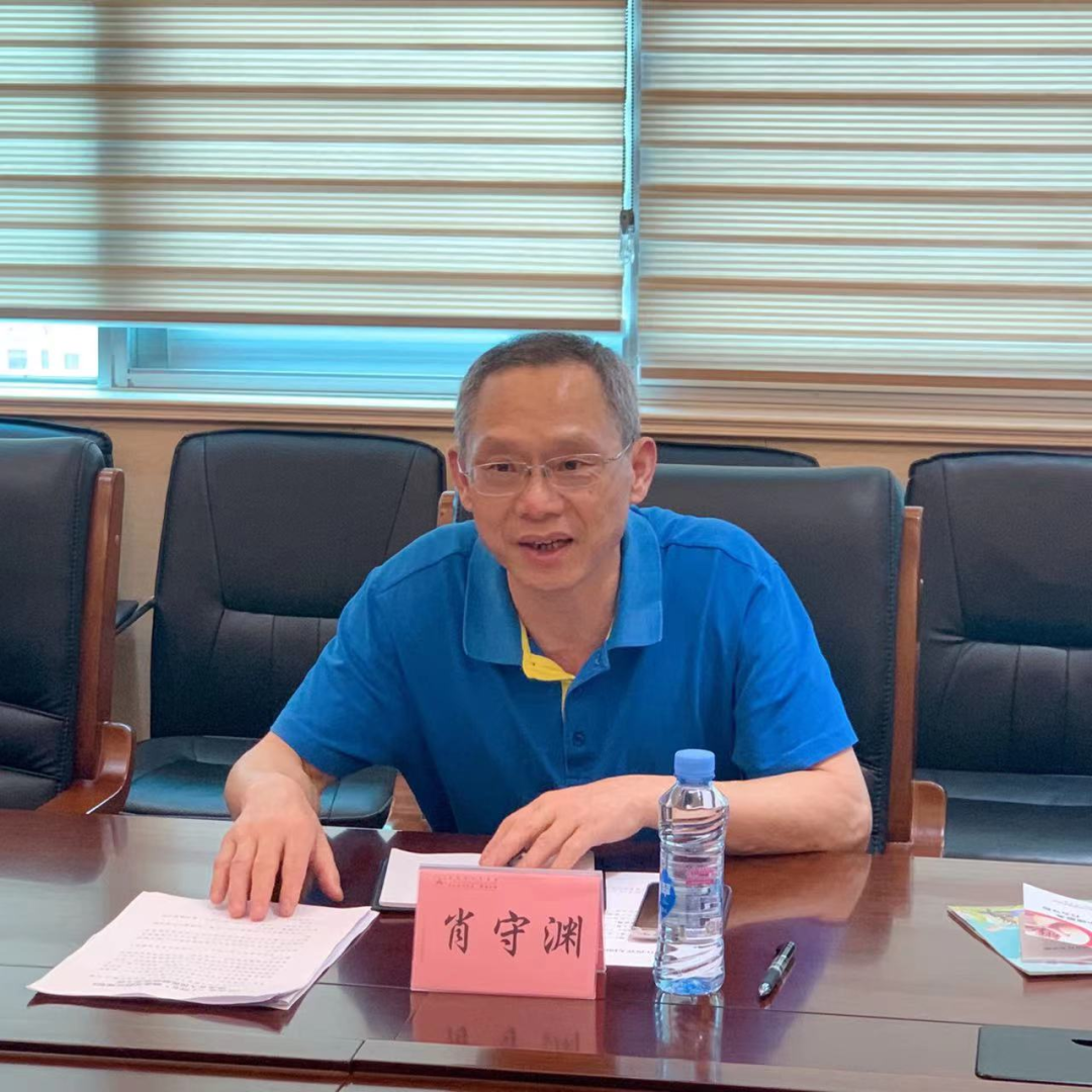 省卫健委肖守渊处长一行来院调研江西省老年医院建设工作