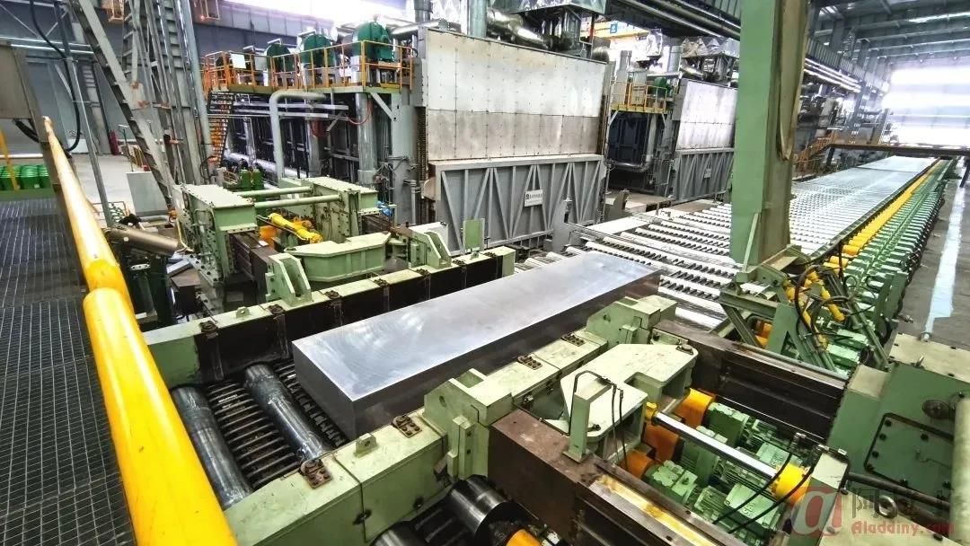 互联网+中国铝业