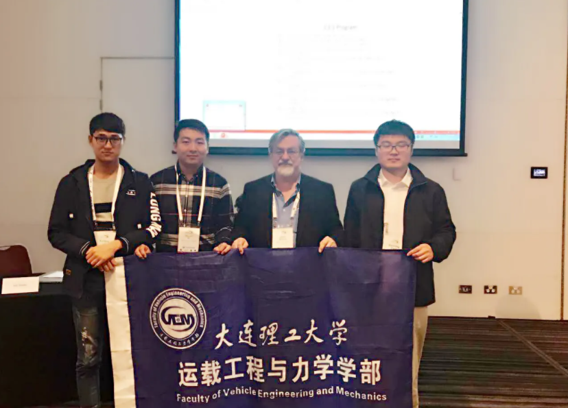 逐渐走“下坡路”的985高校，曾是东北“扛把子”，如今退步明显