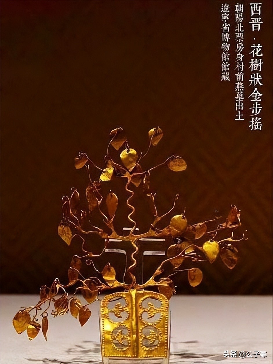 一步三摇一回眸:杨贵妃凭一支金步摇让玄宗动了心?