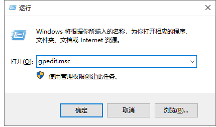 Windows系统中常用的CMD命令集合，学会慢慢成为高手