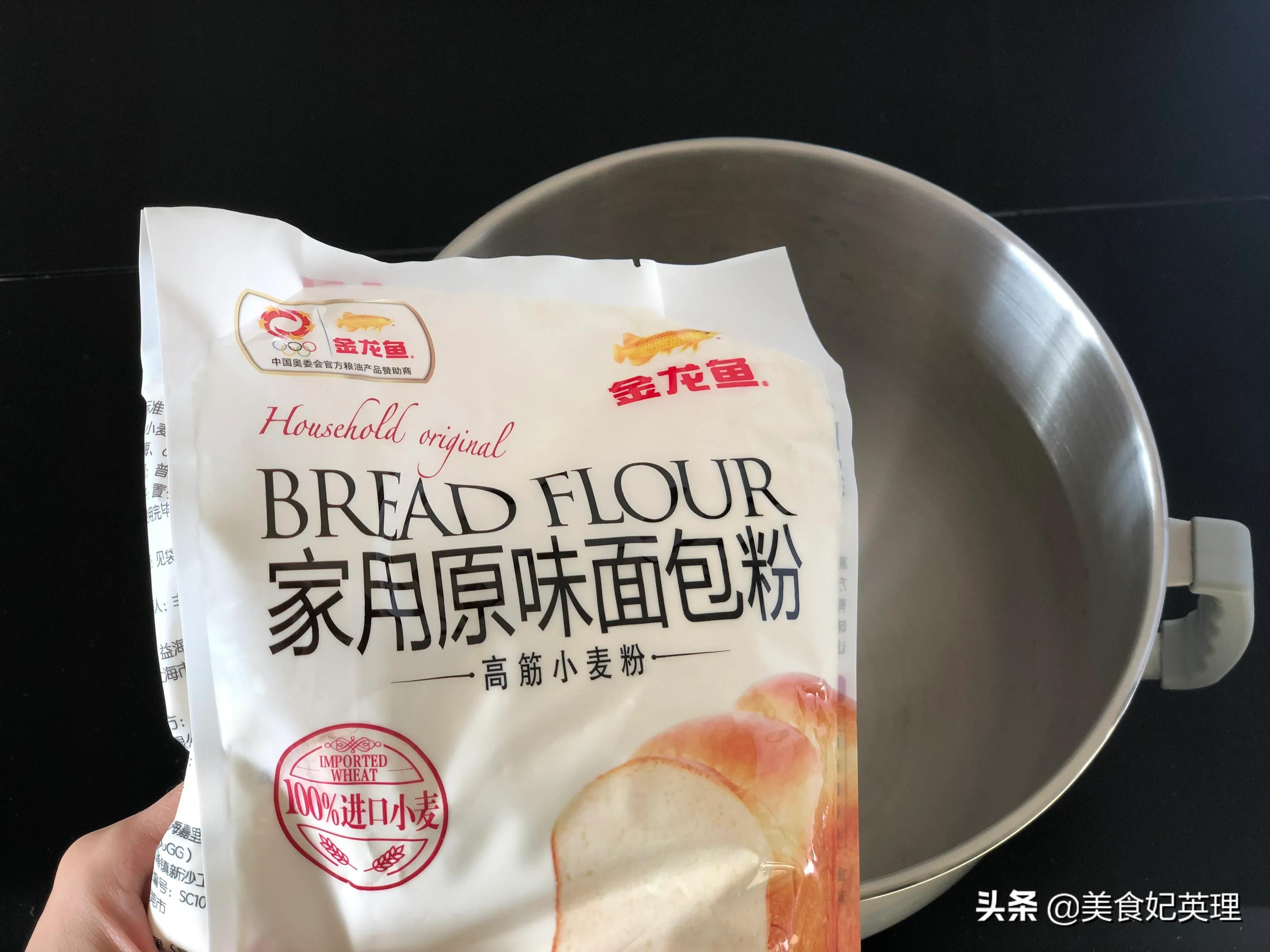 这面包仅一次发酵，无需黄油也能又香又软！配方送你新手一次成功