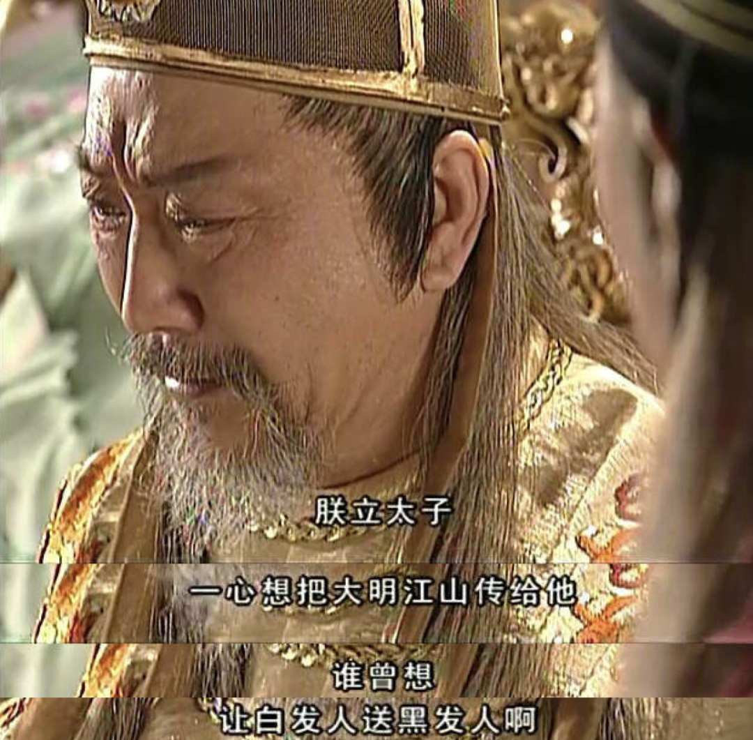 曾三分古装剧市场的周易影视，是每个人的童年滤镜