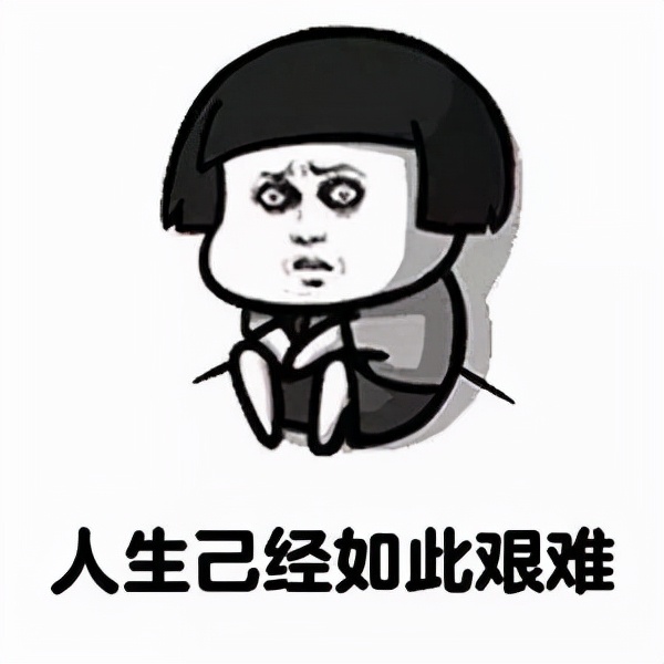 考研初试排名31，招26人，成功“上岸”的几率有多大？