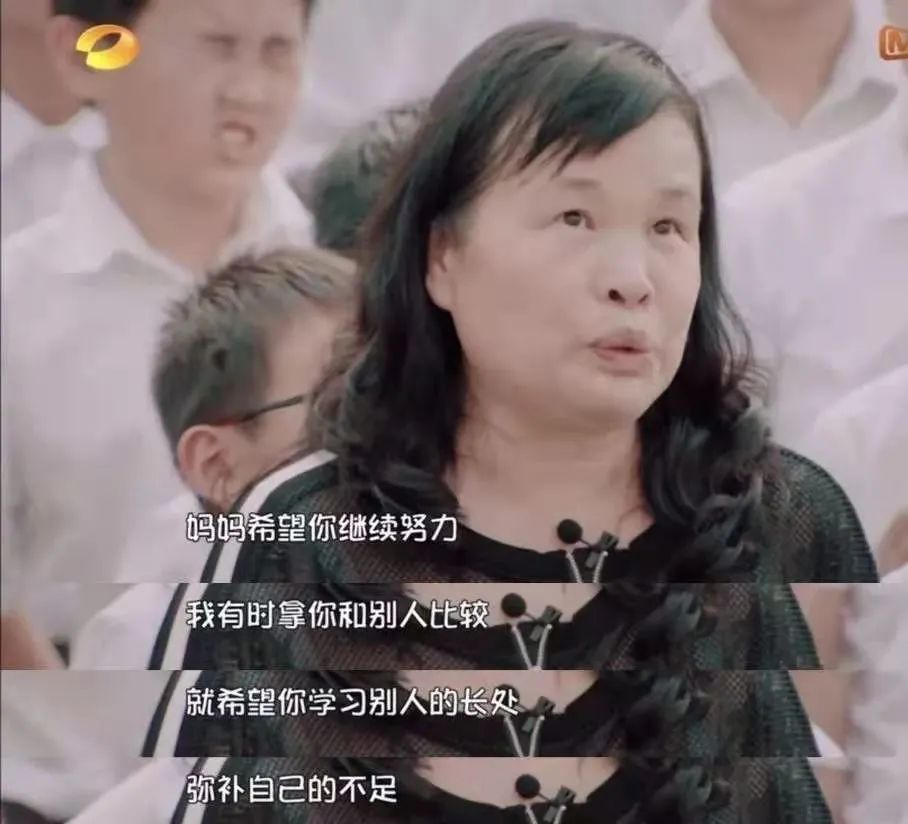 "我，正在被我的爸妈PUA "