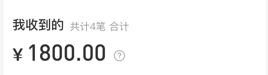 大学学PS可以干什么？涵品教育学姐是这么说的