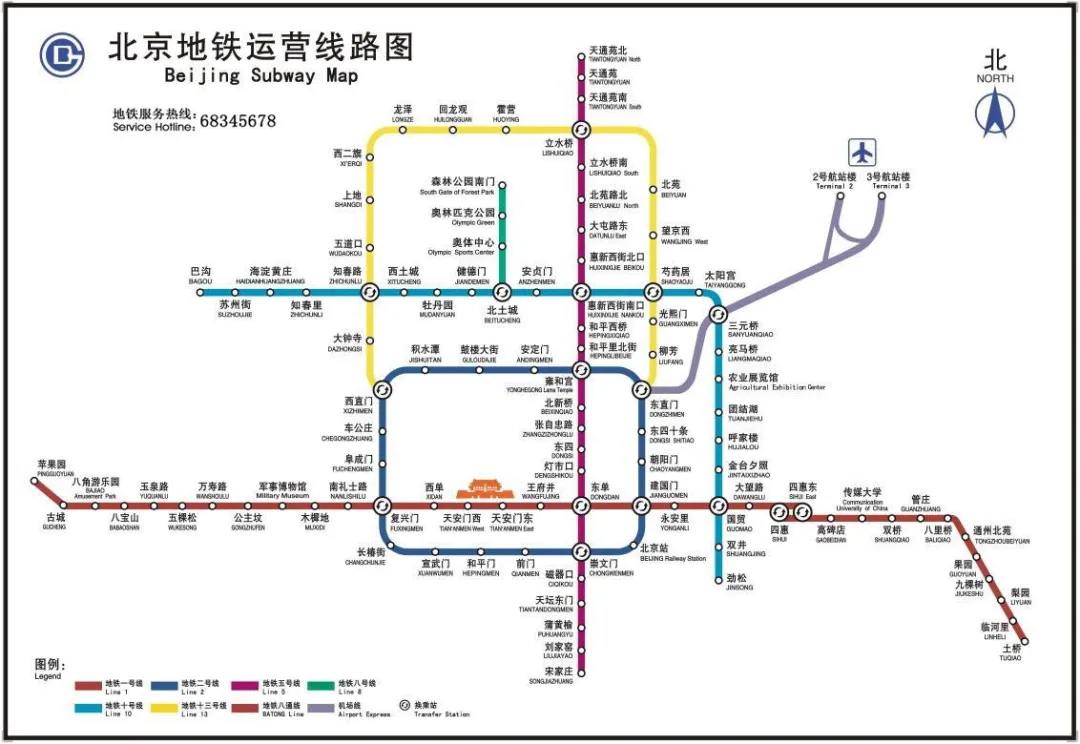 奥运会多久轮一次中国(两届北京奥运会，两个不同的中国)