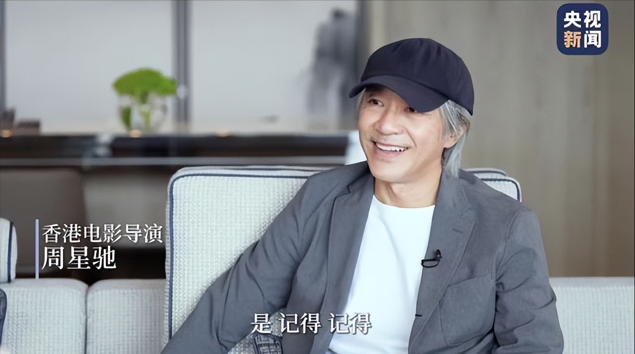 香港回归25周年，周星驰这样说