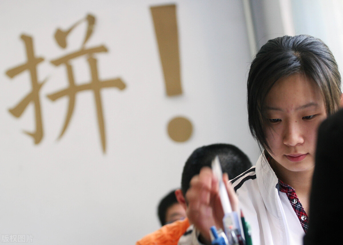 高考有6种分数线？它们的种类有哪些，代表了什么意思你知道吗？