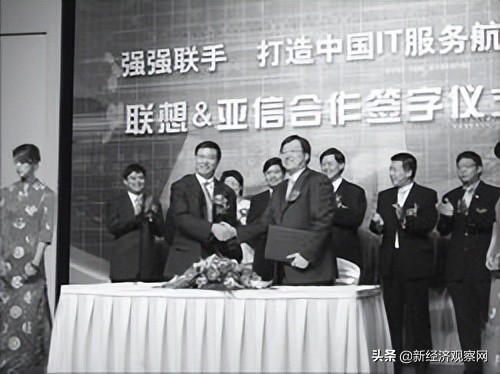 48亿勇做接盘侠，再走20年前回头路，左右摇摆的联想路在何方