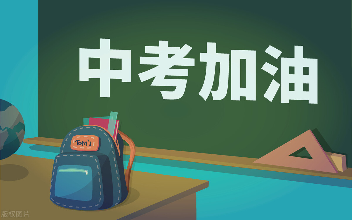 2022中考押题Ⅰ哲理上品文《十五岁 我多了一隅明月》展评