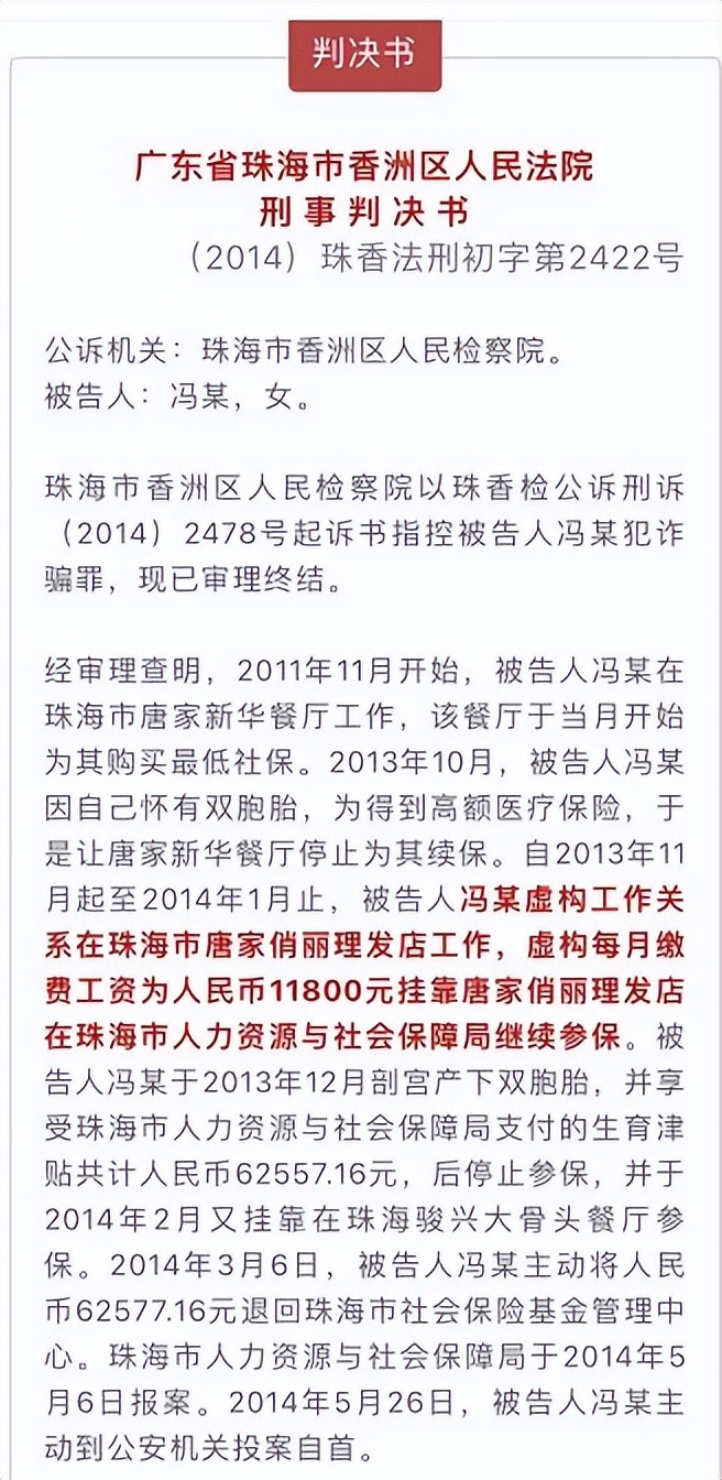 必收藏！生娃前，你一定要知道的这些真相