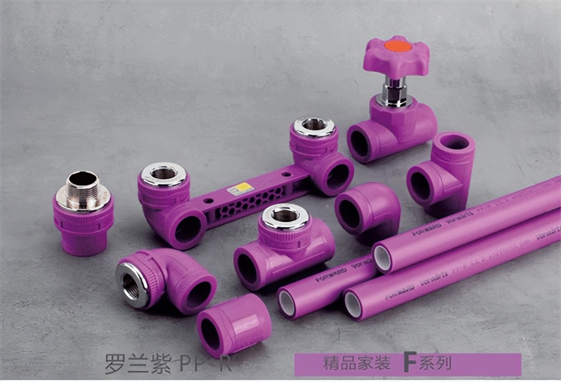 恭贺“弗沃德”荣获2022进口水管-进口管道-家装进口水管十大品牌