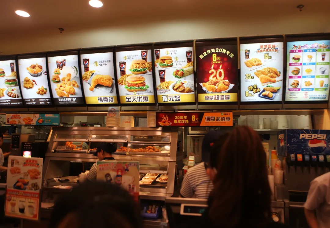 德克士一线城市关店,“县城顶流”还是难进北上广?
