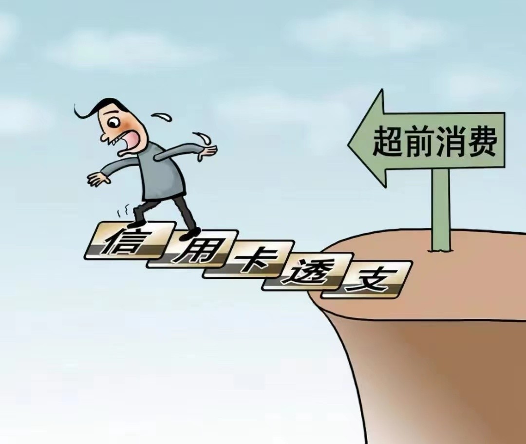 2019年，27岁女律师助理烧炭自尽：生前留下14张信用卡，欠款87万