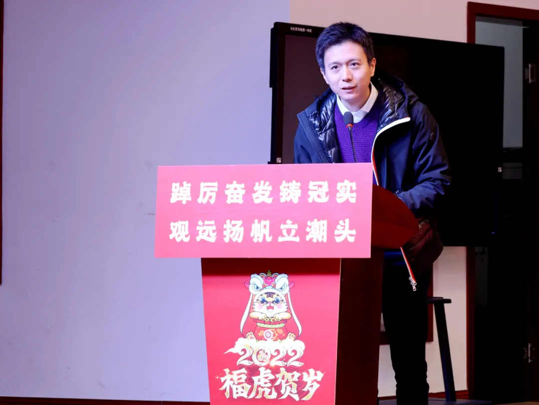 新起点新目标！2022 成都七中实验学校，扬帆起航，建高品质学校