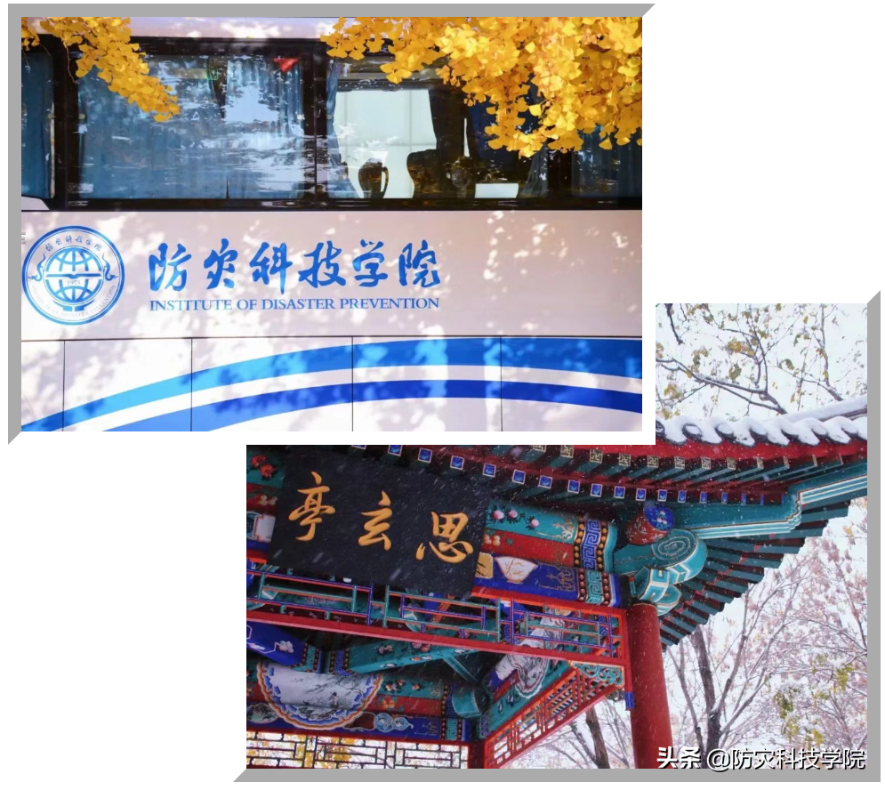 倒计时100天｜致每个“时态”的高考