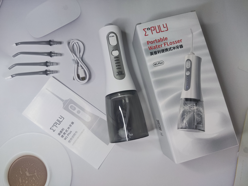 深层洁齿，英普利W1Plus冲牙器呵护口腔