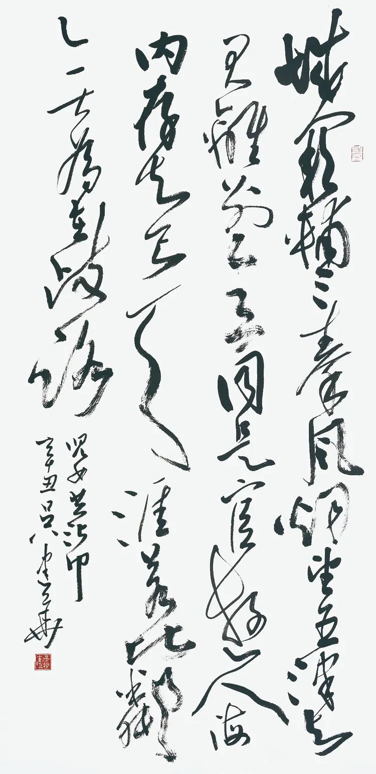 吴建华书法展即将开展 龚正为其撰文