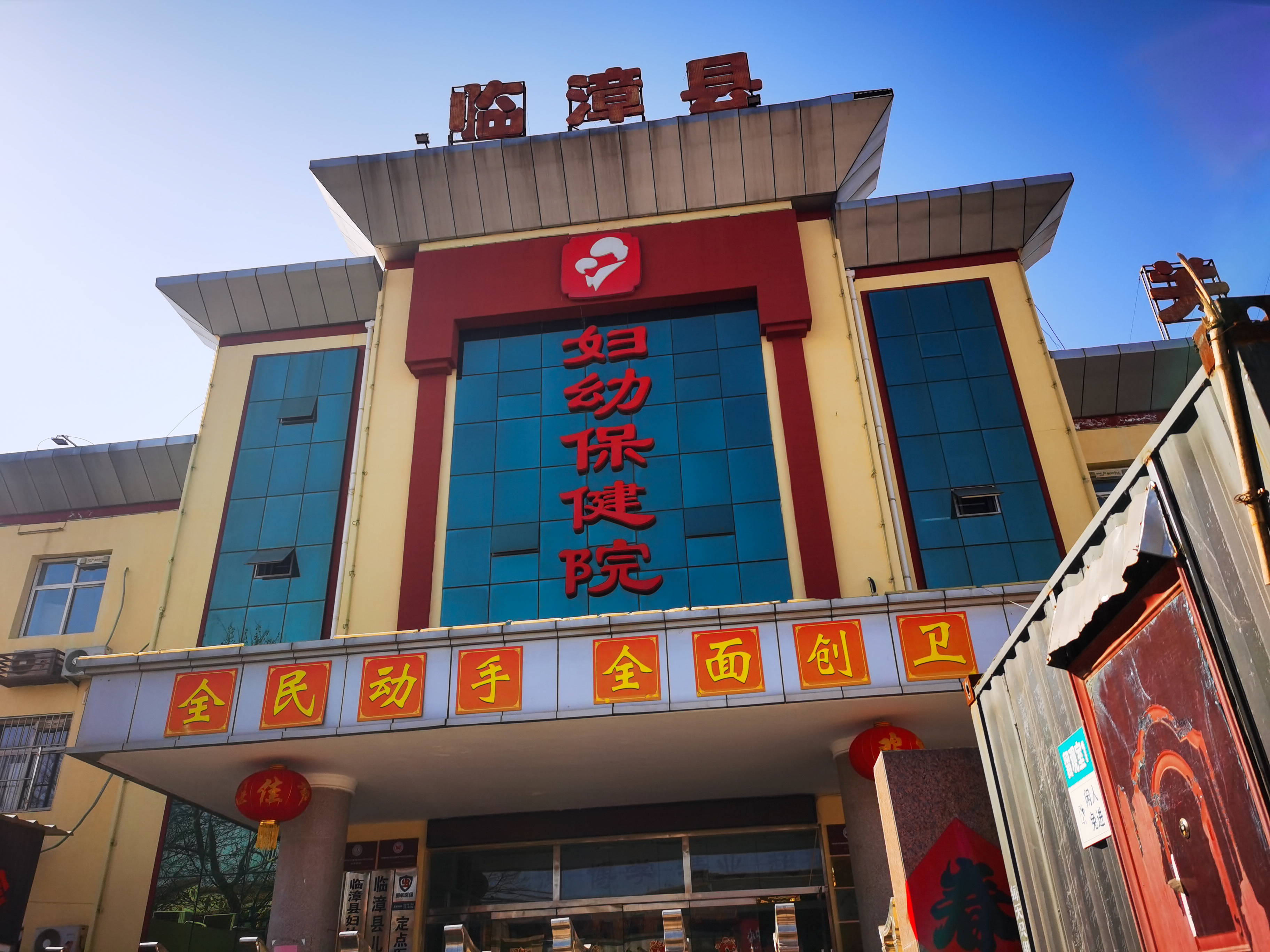 河北邯郸数百人卷入出生证买卖大案：大量公职人员参与其中，有购买者涉嫌为被拐儿童洗白身份