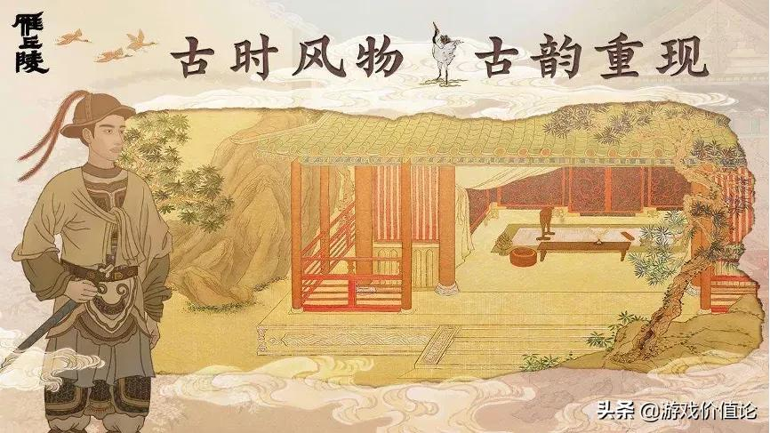 当代大学生的结课报告，可以是一个游戏