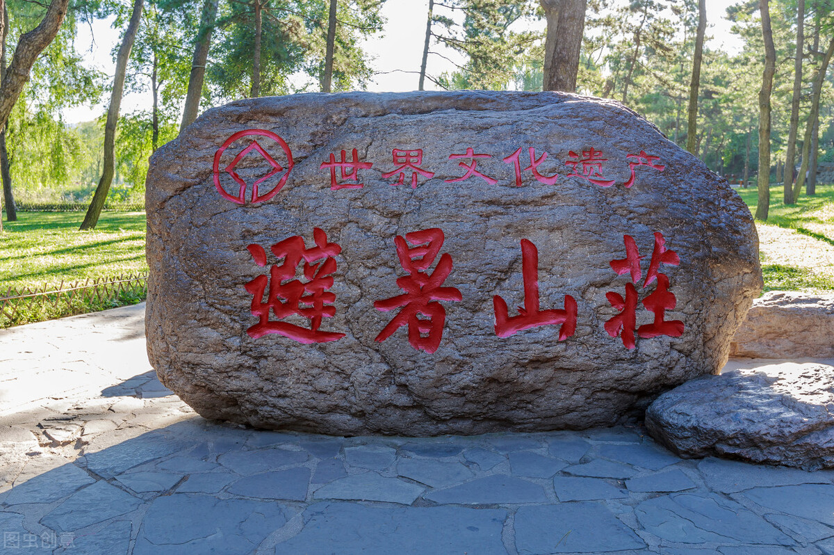 夏天去河北玩什么？这10个地方一定不要错过