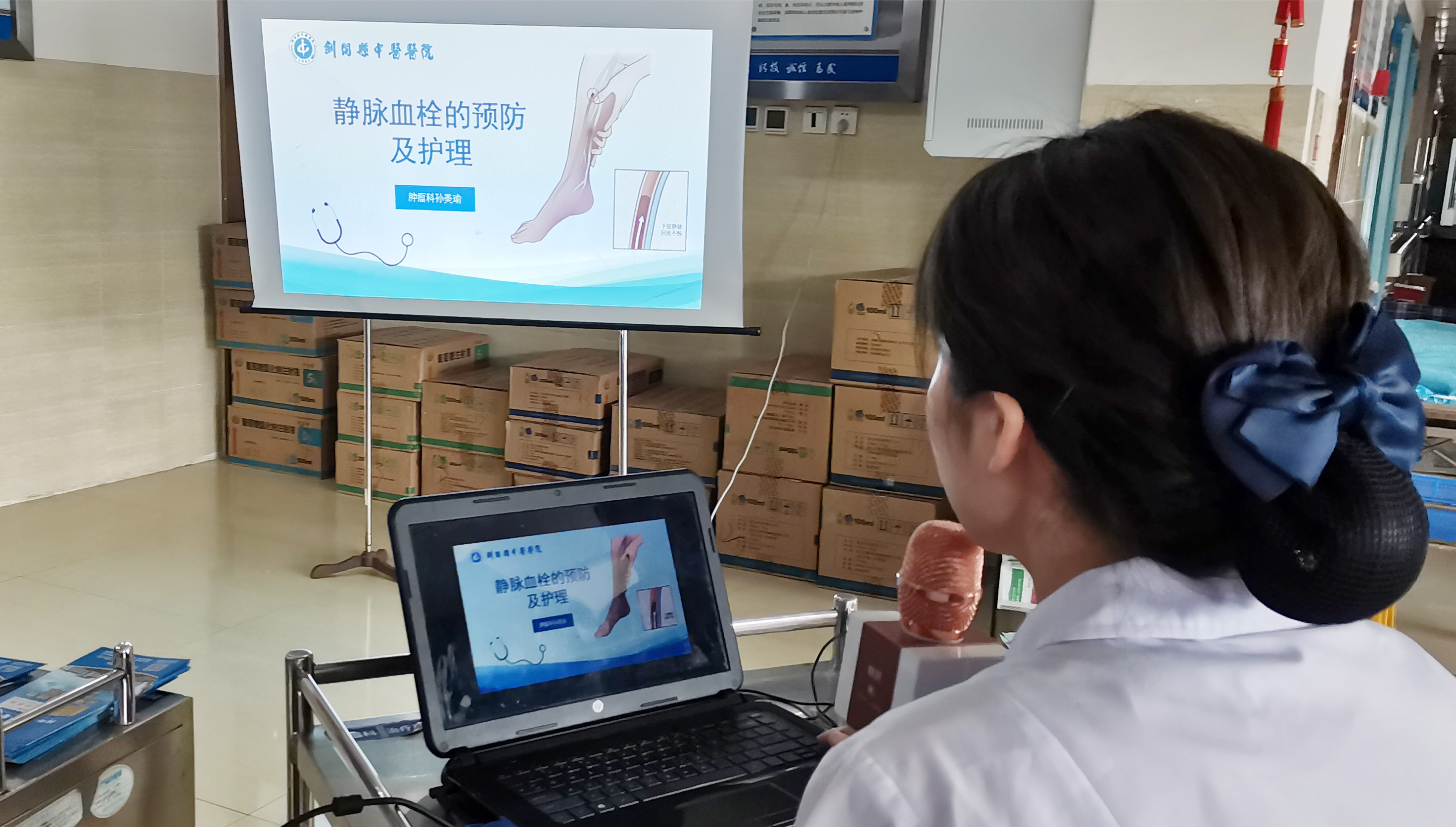 剑阁县中医医院肿瘤科开展健康讲座活动