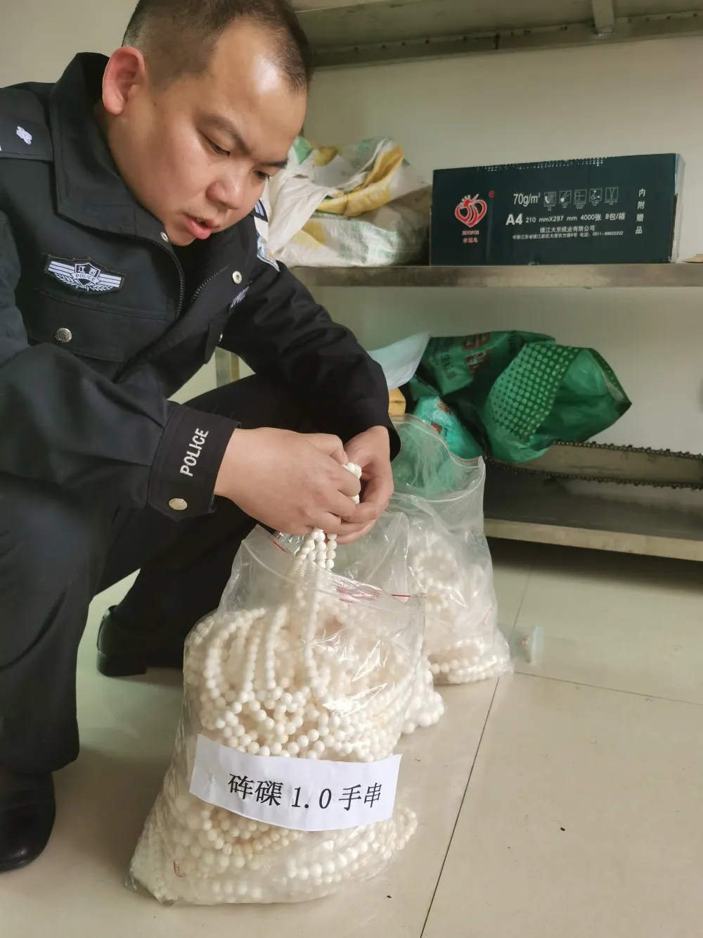 你知道砗磲吗?吉水一男子非法售卖砗磲被抓!