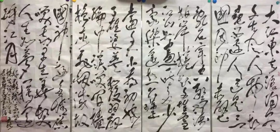 中国新时代国际艺术大家——孙维平