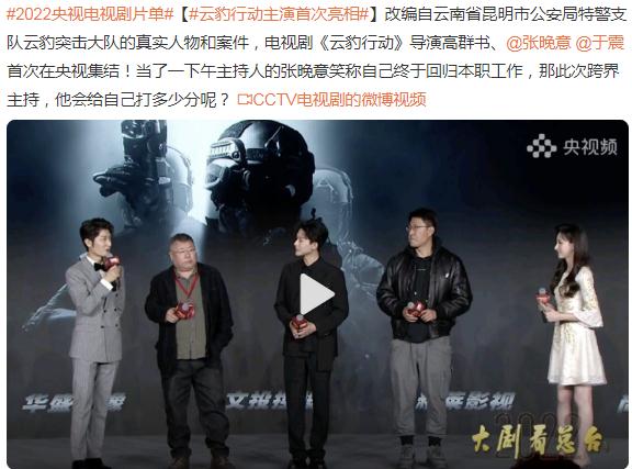 《征服》导演又一力作，比肩《扫黑风暴》，网友：冲着男主也要追