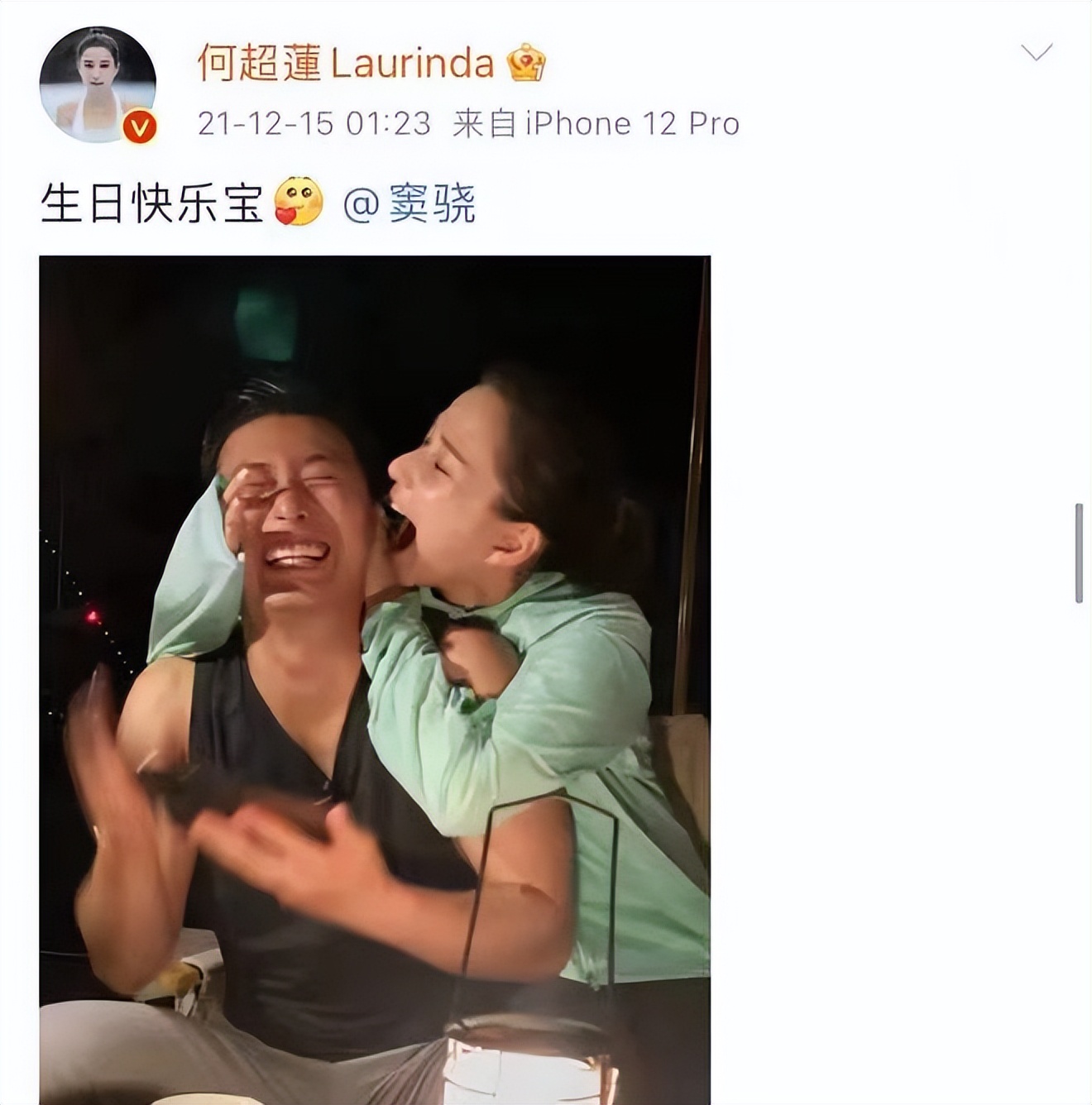 豪门女婿不好当，和白富美千金恋爱的9位男星，有的入门有的出门