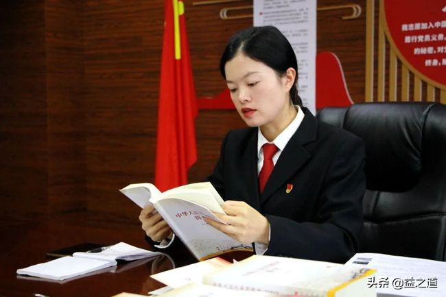 复代理人（民法典）