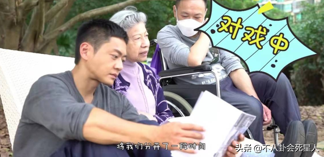 TVB“鬼后”罗兰捐赠遗体，她曾说：演了一辈子鬼，但要做好人