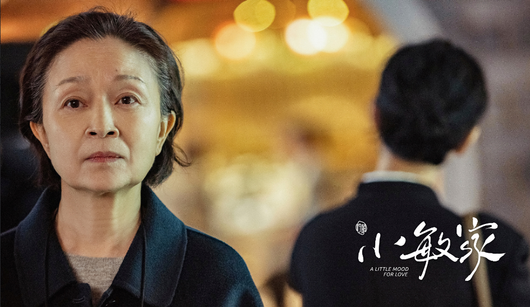 著名演員劉莉莉：當紅時相親嫁圈外老公生一女，恩愛至今，超幸福