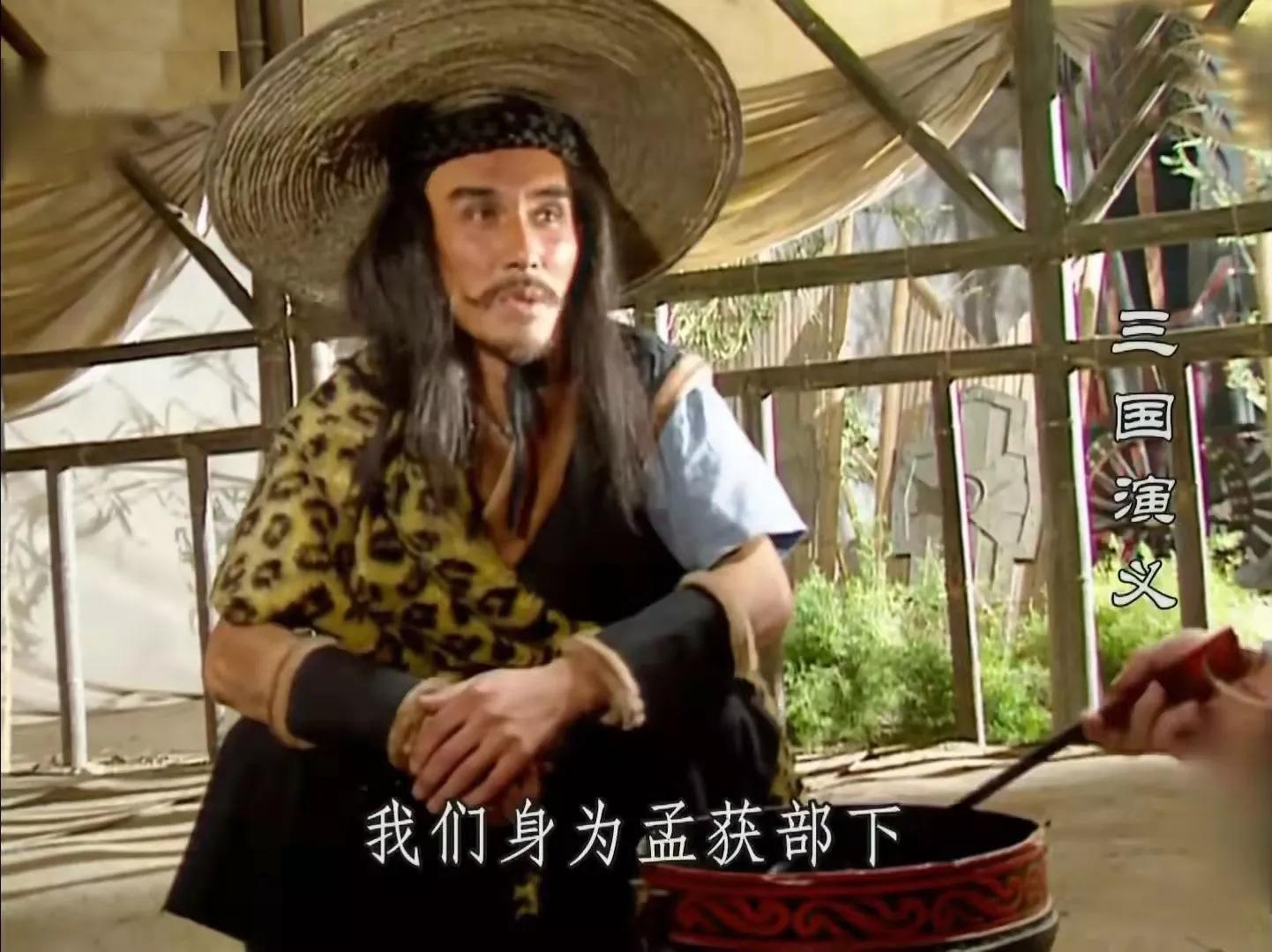 盘点《三国演义》中一人分饰两角的10位演员！有一人分饰三个角色