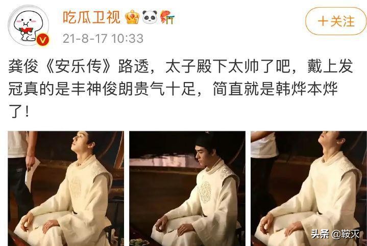 国产故障剧，倭风化百分之九十八