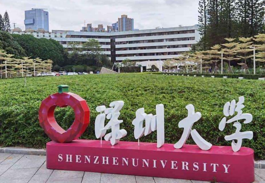 2022世界大学排行榜：清北一跃升到前20，“中科大”排名很争气